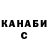 APVP СК КРИС Daniar Orozbaev